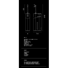 【台灣品牌｜原裝行貨】Future Lab OCare Clean 藍氧洗牙機｜台灣研發｜一年保養