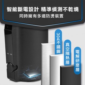 【台灣品牌|香港行貨】FUTURE LAB未來實驗室 SOLOPOT 滿漢溫控瓶| 一年保養 【台灣品牌|香港行貨】FUTURE LAB未來實驗室 SOLOPOT 滿漢溫控瓶| 一年保養