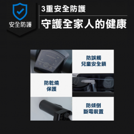 【台灣品牌|香港行貨】  FutureLab. PureF2直飲瞬熱機 | 一年保養 【台灣品牌|香港行貨】  FutureLab. PureF2直飲瞬熱機 | 一年保養