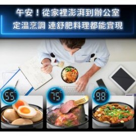 【台灣品牌|香港行貨】FUTURE LAB未來實驗室 SOLOPOT 滿漢溫控瓶| 一年保養 【台灣品牌|香港行貨】FUTURE LAB未來實驗室 SOLOPOT 滿漢溫控瓶| 一年保養