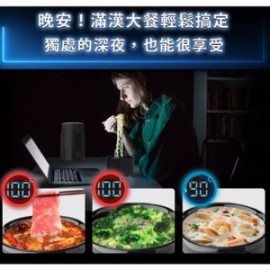 【台灣品牌|香港行貨】FUTURE LAB未來實驗室 SOLOPOT 滿漢溫控瓶| 一年保養 【台灣品牌|香港行貨】FUTURE LAB未來實驗室 SOLOPOT 滿漢溫控瓶| 一年保養