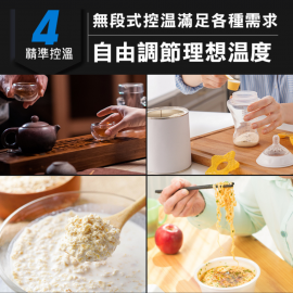 【台灣品牌|香港行貨】  FutureLab. PureF2直飲瞬熱機 | 一年保養 【台灣品牌|香港行貨】  FutureLab. PureF2直飲瞬熱機 | 一年保養