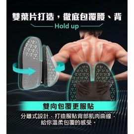 【台灣品牌｜香港行貨】Future Lab - 7D氣壓避震背墊