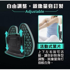 【台灣品牌｜香港行貨】Future Lab - 7D氣壓避震背墊