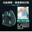 【台灣品牌|香港行貨】Future Lab - 7D氣壓避震背墊