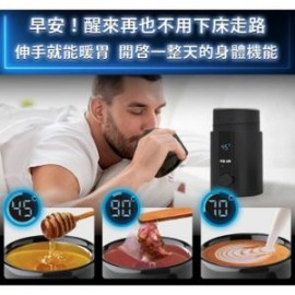 【台灣品牌|香港行貨】FUTURE LAB未來實驗室 SOLOPOT 滿漢溫控瓶| 一年保養 【台灣品牌|香港行貨】FUTURE LAB未來實驗室 SOLOPOT 滿漢溫控瓶| 一年保養