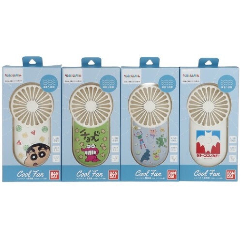 【日本直送】蠟筆小新酷酷的扇子Chocobi