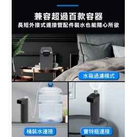 【台灣品牌|香港行貨】  FutureLab. PureF2直飲瞬熱機 | 一年保養 【台灣品牌|香港行貨】  FutureLab. PureF2直飲瞬熱機 | 一年保養