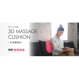 【日本直送】Doctor Air 3D 溫熱無線按摩豆豆抱枕|1 年保養 (粉红色) 【日本直送】Doctor Air 3D 溫熱無線按摩豆豆抱枕|1 年保養 (粉红色)