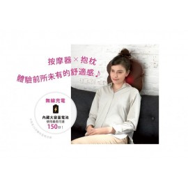 【日本直送】Doctor Air 3D 溫熱無線按摩豆豆抱枕|1 年保養 (粉红色) 【日本直送】Doctor Air 3D 溫熱無線按摩豆豆抱枕|1 年保養 (粉红色)