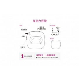 【日本直送】Doctor Air 3D 溫熱無線按摩豆豆抱枕|1 年保養 (粉红色) 【日本直送】Doctor Air 3D 溫熱無線按摩豆豆抱枕|1 年保養 (粉红色)