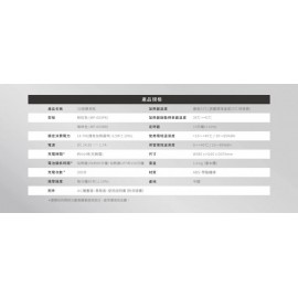 【日本直送】Doctor Air 3D 溫熱無線按摩豆豆抱枕|1 年保養 (粉红色) 【日本直送】Doctor Air 3D 溫熱無線按摩豆豆抱枕|1 年保養 (粉红色)