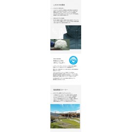 [日本NO.1]日本FORCLAZ Climbing Trekking 連帽羽絨夾克 TREK 100 男士 | 戶外冬季羽毛