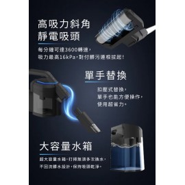 【台灣品牌｜香港行貨】FutureLab. DirtyKiller 塵洗機 SE 多功能清潔神器｜1年保養