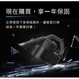 【台灣品牌｜香港行貨】FutureLab. DirtyKiller 塵洗機 SE 多功能清潔神器｜1年保養