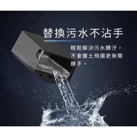 【台灣品牌｜香港行貨】FutureLab. DirtyKiller 塵洗機 SE 多功能清潔神器｜1年保養