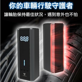 【台灣品牌|香港行貨】 Future Lab. PressurePump 蓄能充氣機 2.0 CA1485  | 一年保養 【台灣品牌|香港行貨】 Future Lab. PressurePump 蓄能充氣機 2.0 CA1485  | 一年保養