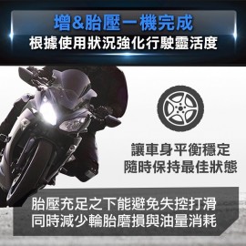 【台灣品牌|香港行貨】 Future Lab. PressurePump 蓄能充氣機 2.0 CA1485  | 一年保養 【台灣品牌|香港行貨】 Future Lab. PressurePump 蓄能充氣機 2.0 CA1485  | 一年保養