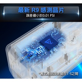 【台灣品牌|香港行貨】 Future Lab. PressurePump 蓄能充氣機 2.0 CA1485  | 一年保養 【台灣品牌|香港行貨】 Future Lab. PressurePump 蓄能充氣機 2.0 CA1485  | 一年保養