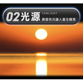 【台灣品牌|香港行貨】TechASleep 香氛助眠機 睡眠管家|一年保養 【台灣品牌|香港行貨】TechASleep 香氛助眠機 睡眠管家|一年保養