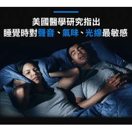 【台灣品牌|香港行貨】TechASleep 香氛助眠機 睡眠管家|一年保養 【台灣品牌|香港行貨】TechASleep 香氛助眠機 睡眠管家|一年保養