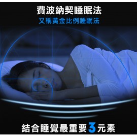 【台灣品牌|香港行貨】TechASleep 香氛助眠機 睡眠管家|一年保養 【台灣品牌|香港行貨】TechASleep 香氛助眠機 睡眠管家|一年保養
