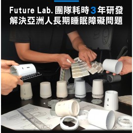 【台灣品牌|香港行貨】TechASleep 香氛助眠機 睡眠管家|一年保養 【台灣品牌|香港行貨】TechASleep 香氛助眠機 睡眠管家|一年保養