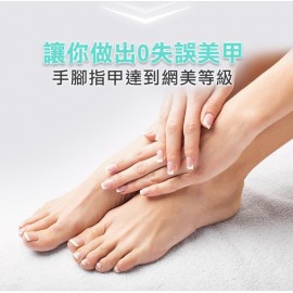 【台灣品牌｜原裝行貨】FutureLab. 6S 手足修磨儀｜台灣研發｜一年保養