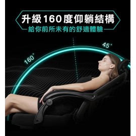 【台灣品牌｜原裝行貨】FutureLab. 7D人體工學躺椅｜台灣研發｜一年保養