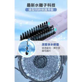 【台灣品牌|原裝行貨】Future Lab Nion 2 水離子燙髮梳 (第二代)|台灣研發|一年保用 【台灣品牌|原裝行貨】Future Lab Nion 2 水離子燙髮梳 (第二代)|台灣研發|一年保用