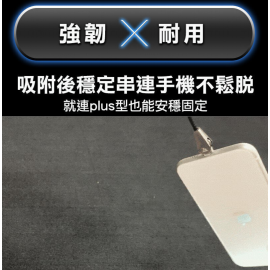 【台灣品牌｜香港行貨】 Future Lab 未來實驗室磁石競速充電線｜半年保養