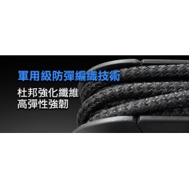 【台灣品牌｜香港行貨】 Future Lab 未來實驗室磁石競速充電線｜半年保養