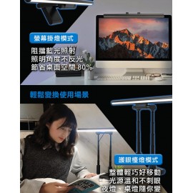 【台灣品牌|香港行貨】FUTURE LAB 未來實驗室 T-LAMP 一拉防藍光雙子掛燈(2色可選)|香港行貨|一年保養 【台灣品牌|香港行貨】FUTURE LAB 未來實驗室 T-LAMP 一拉防藍光雙子掛燈(2色可選)|香港行貨|一年保養