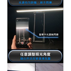 【台灣品牌|香港行貨】FUTURE LAB 未來實驗室 T-LAMP 一拉防藍光雙子掛燈(2色可選)|香港行貨|一年保養 【台灣品牌|香港行貨】FUTURE LAB 未來實驗室 T-LAMP 一拉防藍光雙子掛燈(2色可選)|香港行貨|一年保養