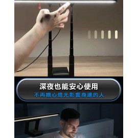 【台灣品牌|香港行貨】FUTURE LAB 未來實驗室 T-LAMP 一拉防藍光雙子掛燈(2色可選)|香港行貨|一年保養 【台灣品牌|香港行貨】FUTURE LAB 未來實驗室 T-LAMP 一拉防藍光雙子掛燈(2色可選)|香港行貨|一年保養