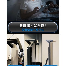 【台灣品牌|香港行貨】FUTURE LAB 未來實驗室 T-LAMP 一拉防藍光雙子掛燈(2色可選)|香港行貨|一年保養 【台灣品牌|香港行貨】FUTURE LAB 未來實驗室 T-LAMP 一拉防藍光雙子掛燈(2色可選)|香港行貨|一年保養