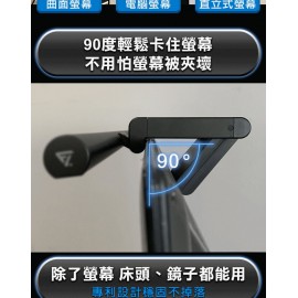 【台灣品牌|香港行貨】FUTURE LAB 未來實驗室 T-LAMP 一拉防藍光雙子掛燈(2色可選)|香港行貨|一年保養 【台灣品牌|香港行貨】FUTURE LAB 未來實驗室 T-LAMP 一拉防藍光雙子掛燈(2色可選)|香港行貨|一年保養