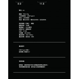 【台灣品牌|香港行貨】FUTURE LAB 未來實驗室 T-LAMP 一拉防藍光雙子掛燈(2色可選)|香港行貨|一年保養 【台灣品牌|香港行貨】FUTURE LAB 未來實驗室 T-LAMP 一拉防藍光雙子掛燈(2色可選)|香港行貨|一年保養