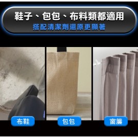 【台灣品牌｜香港行貨】FutureLab. Whin 衣物調理組 ｜一年保養