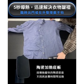 【台灣品牌｜香港行貨】FutureLab. Whin 衣物調理組 ｜一年保養