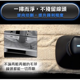 【台灣品牌｜香港行貨】FutureLab. Whin 衣物調理組 ｜一年保養