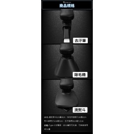 【台灣品牌｜香港行貨】FutureLab. Whin 衣物調理組 ｜一年保養