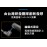 【台灣品牌|香港行貨】FutureLab. Whin 衣物調理組 |一年保養