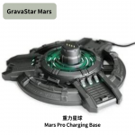 【美國品牌｜香港行貨】GravaStar Mars Pro Charging Base
