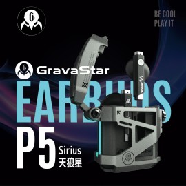 【美國品牌｜香港行貨】 Gravastar Sirius P5 重力星球真無線藍牙5.2耳機｜1 年保養 