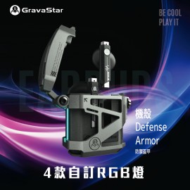 【美國品牌｜香港行貨】 Gravastar Sirius P5 重力星球真無線藍牙5.2耳機｜1 年保養 