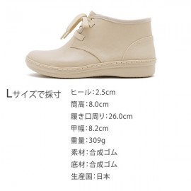 【日本直送】 運動雨靴（3 種顏色)