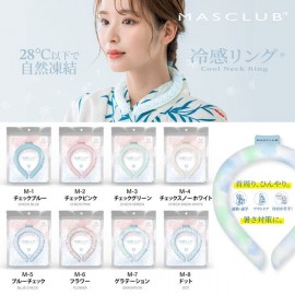 【日本直送】MASCLUB 超冷感冰凉頸圈｜28℃以下自然凍結｜COOL NECK RING｜夏天必備｜三個尺寸｜日本進口
