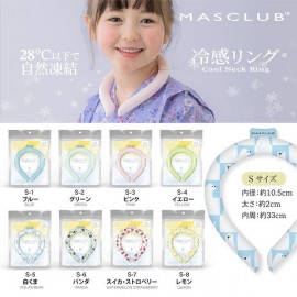 【日本直送】MASCLUB 超冷感冰凉頸圈｜28℃以下自然凍結｜COOL NECK RING｜夏天必備｜三個尺寸｜日本進口