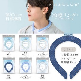 【日本直送】MASCLUB 超冷感冰凉頸圈｜28℃以下自然凍結｜COOL NECK RING｜夏天必備｜三個尺寸｜日本進口